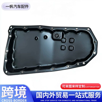 pan, OE: 31390-1XF00, Other drive systems