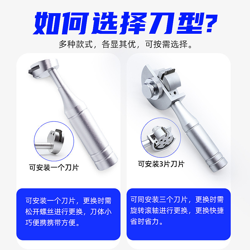 百格刀划格器测试刀附着力测试仪漆膜涂层油漆划格器套装QFH检测|undefined