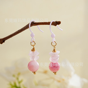 �����ᘷ�ɫ��ʿ���ֹ�����ˮ����ʯ�����B������ֹ����Ҏ�t���