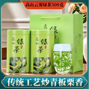 ��ɽ��F�G�賴����ǰ��������ݴ����~����ɢ�b500g���b�S�����l
