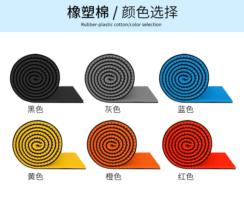 环保棉_14