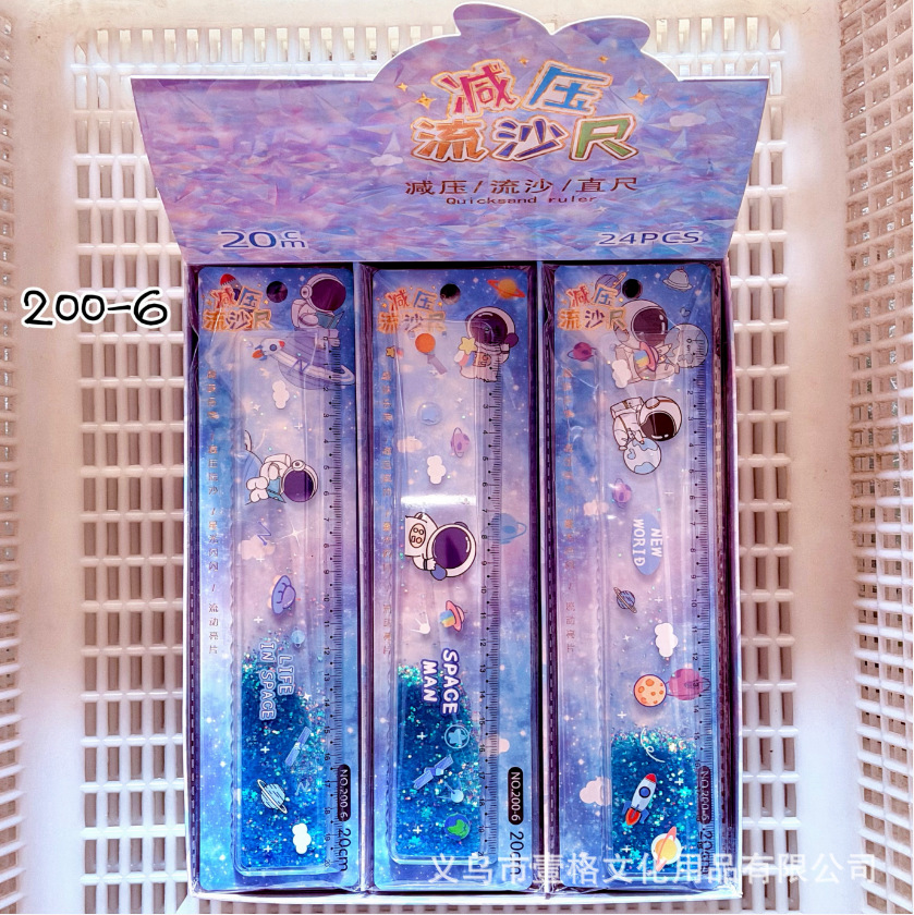 Regla Astronauta Llena de Aceite 200-6, 30cm * 1 Unidad