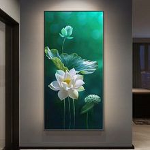 荷花荷叶入户玄关装饰画现代简约走廊过道挂画客厅花卉竖版壁画