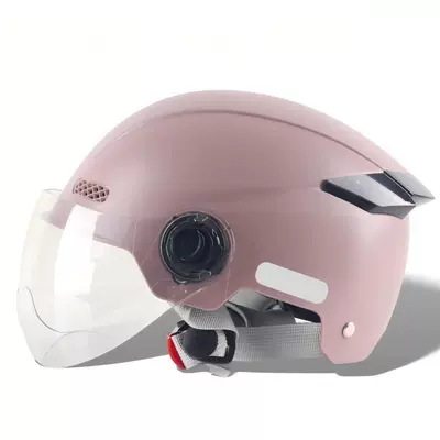 Motorcycle Safety Supplies — Helmets - childrens-solid-color-french-pink-transparent-short-mirror