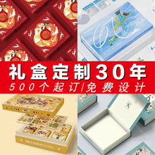 �YƷ�а��b�а׿����ж����w�C��С����ӡˢ����yƷ�ʺ��ӄ���