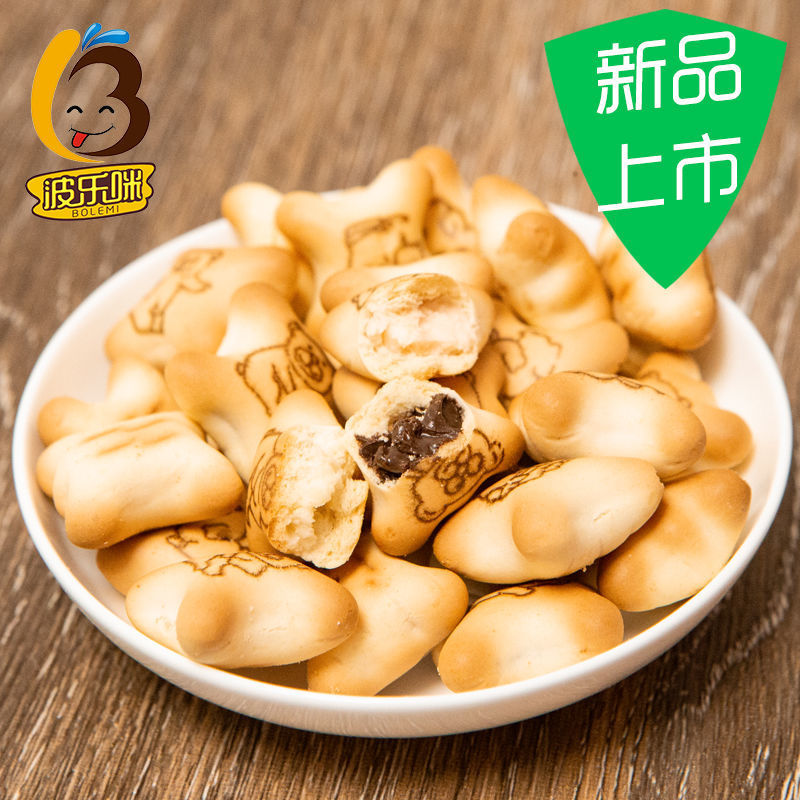 Source manufacturers[Bolemi]Little Bear Zhu Xin biscuits snacks Sandwich strawberry 50g/ Mixed batch One piece On behalf of