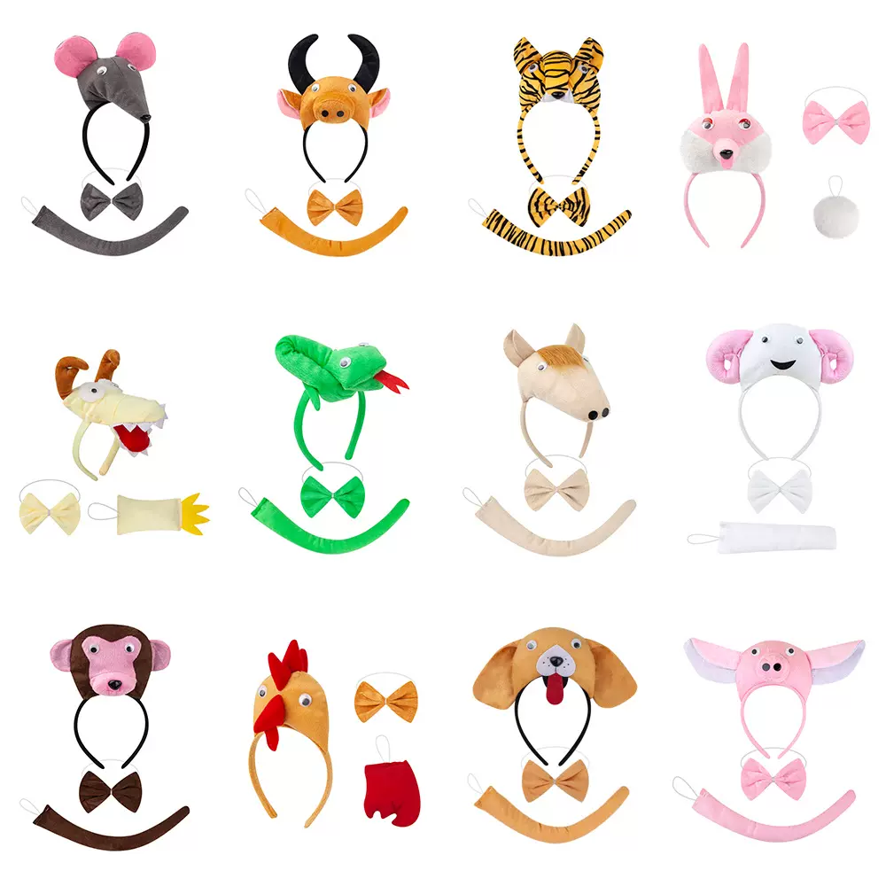 万圣节发箍立体十二生肖动物头饰化妆舞会儿童表演头箍跨境专供