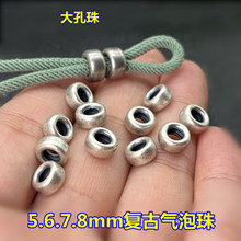 S925���y�͹�ˮ����܇݆��DIY��ˮ�����K�朸����{�������y���