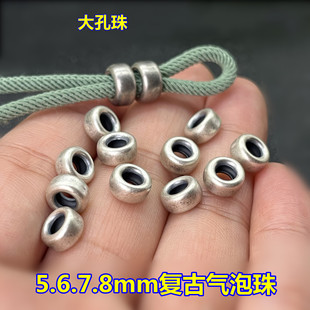 S925���y�͹�ˮ����܇݆��DIY��ˮ�����K�朸����{�������y���