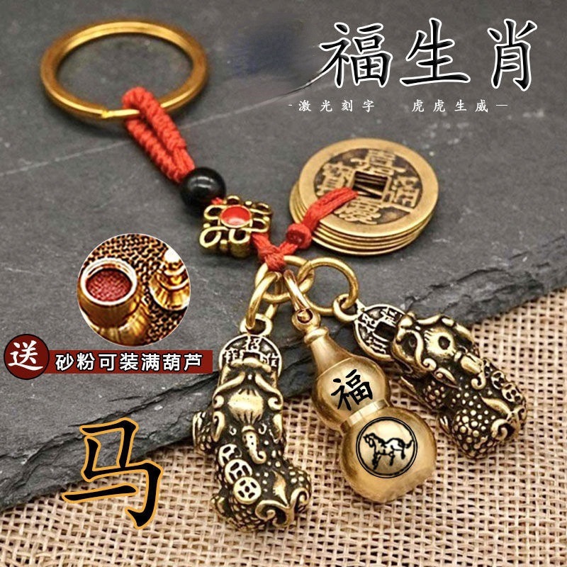 Կ׿۹ҼǮʮФɰ«׹ŮƷ