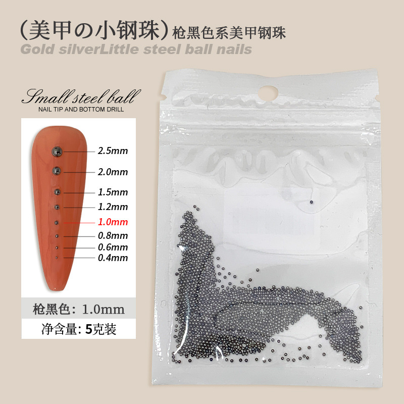 [건블랙 1.0mm]