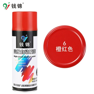 Avtomobil boyası, Automatic Spray Paint Anti-Rust Metal - no-6-orange-red-450mlnet-weight-250g-spray-paint