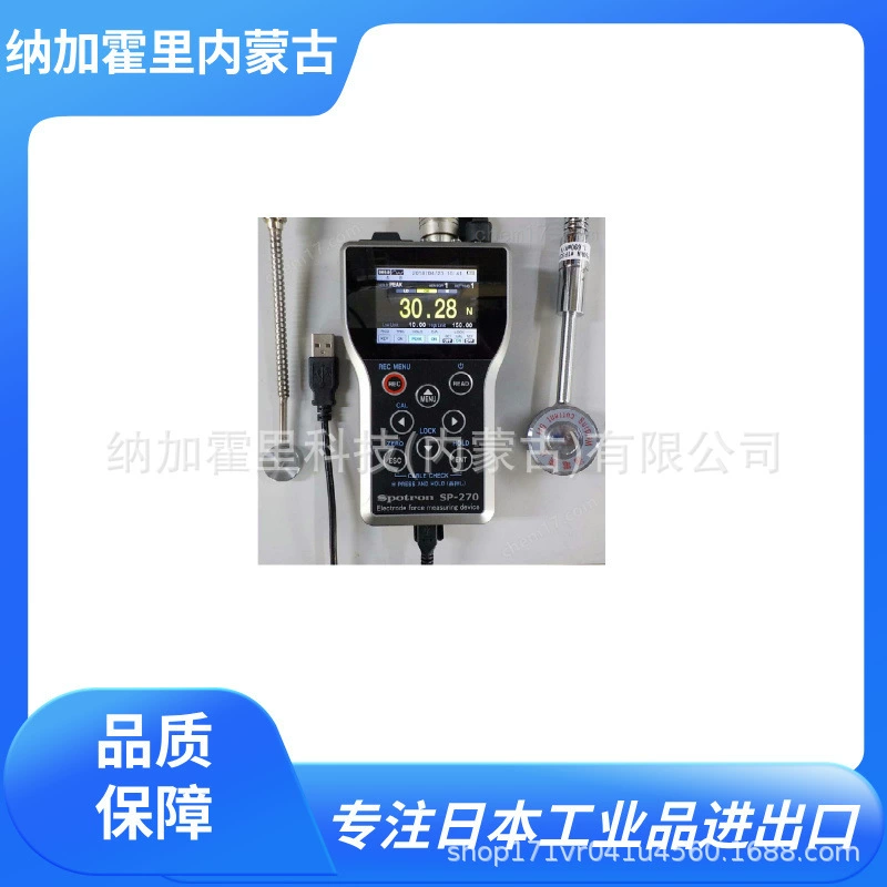 SPOTRON Lion Babolong цифровой манометр SP-270-F200N SP-270-F1000N