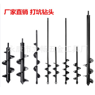 �S�����lС�������U���荵����^ �N�������ڿ�����ʽ�̗U��^