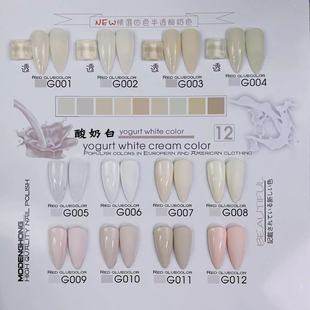 12ɫ���̰ף�ˢ��ɫ�壩��ɫ�Rȫ͸ɫ�׷�ʽ�����׼����z�־�