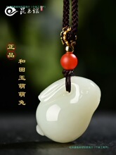 �����{���������ʮ����Ф���������õ�����ʯ����񉋃�ͯ��Ů��