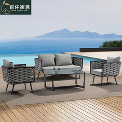 北歐戶外沙發茶几組合別墅庭院藤編桌椅設計師酒店露台家具沙發椅