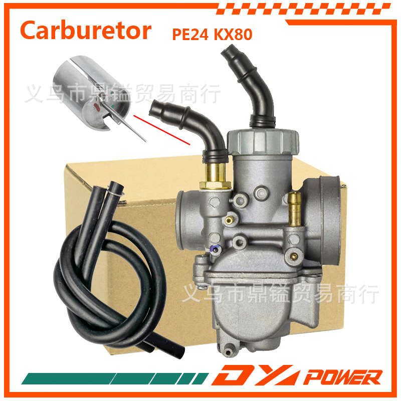 carburetor 化油器线拉PE24适用于 DASH NSR XR50 SDG SSR 摩托车