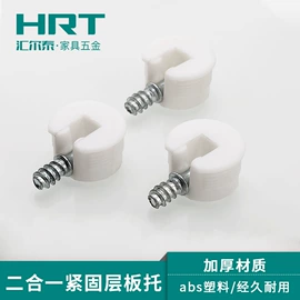 家具五金;家具配件;家具合页