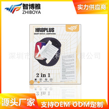 HR8PLUS智能手表 蓝牙耳机2合1 双表带 心率监测运动手表跨境外贸