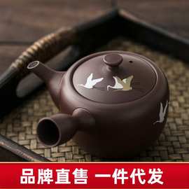 美浓烧 日式家用紫泥功夫茶茶壶侧把小茶壶纯手工正宗紫砂壶