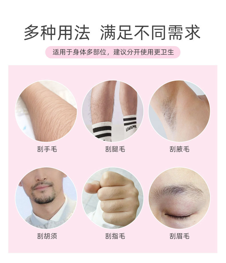 SKU001702详情-中文 (5).jpg