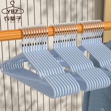 抖音爆款衣架加粗款防滑批发新款特粗成人家用浸塑防滑无痕衣撑子