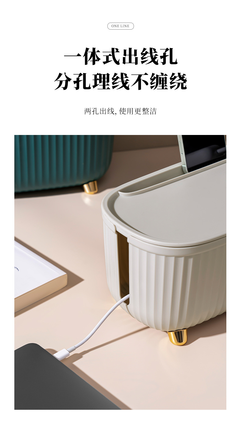 电线盒_06