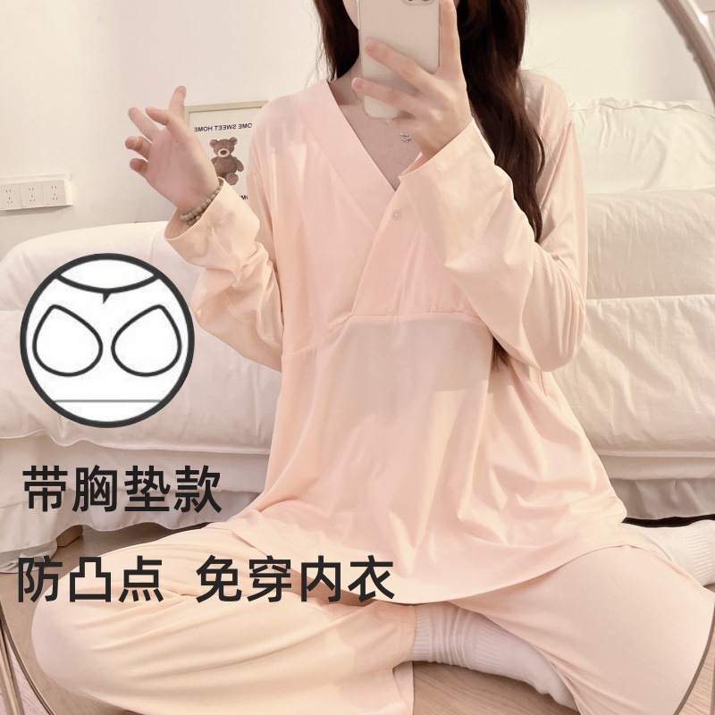 478-3 새우색상(가슴쿠션/탈부착형)