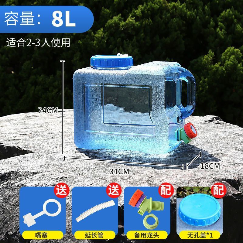 屋外バケツ車載自走式貯水タンク純ミネラルウォーター家庭用貯水プラスチックバケツ蓋付き蛇口付き|undefined