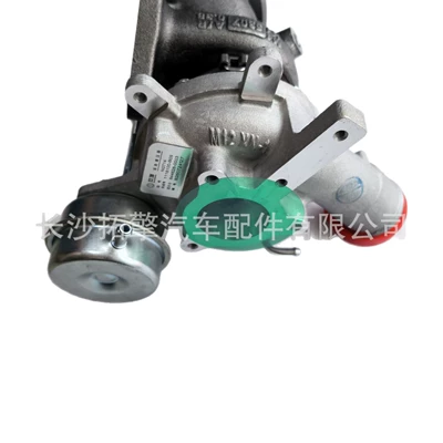 Suitable for, Supercharger