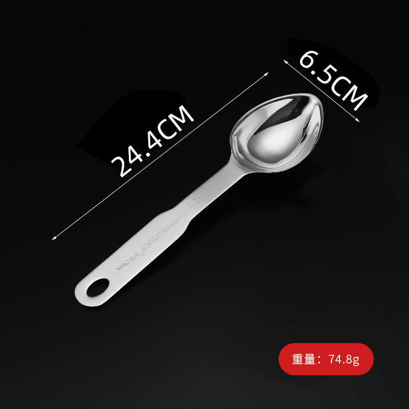 ステンレス計量スプーンステンレス雑穀シャベルスーパー小麦粉砂糖五穀雑穀シャベル家庭用米を多く使う|undefined