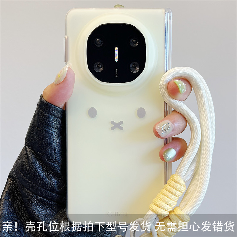 适用华为matex6折叠屏手机壳新款双层少女心卡通可爱简约米菲兔表情matex5/x3典藏版中轴保护挂绳硅胶女|undefined