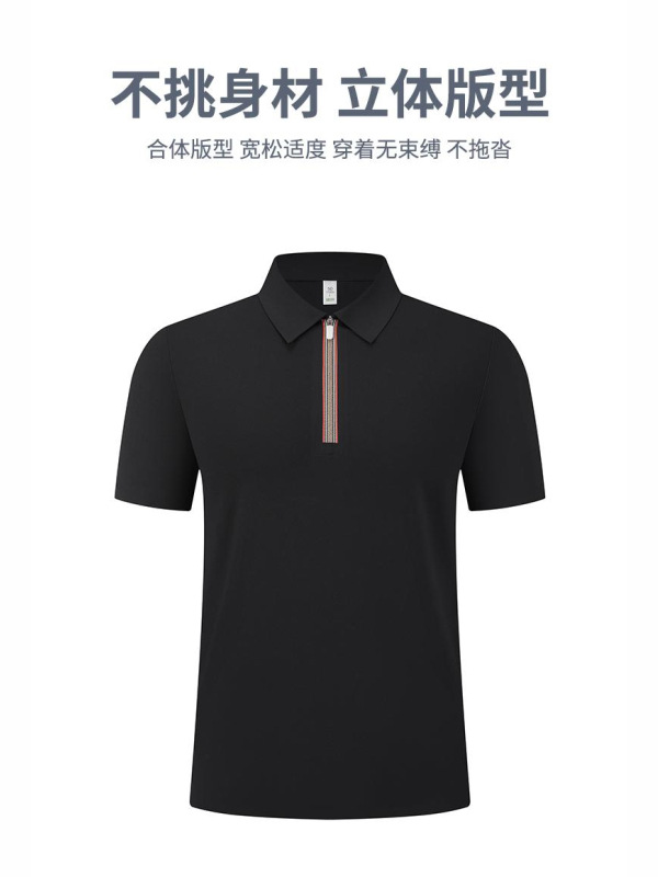 175 gramos de peso ligero cremallera rápida secado polo camiseta personalizada supermercado café ropa de trabajo camiseta impresa logo bordado