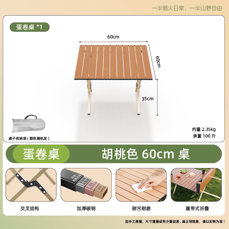 Sillas plegables para exteriores para puestos de comida, catering, uso comercial, juegos de mesas y sillas de camping personalizados, sillas Kermit, venta al por mayor de fábrica.