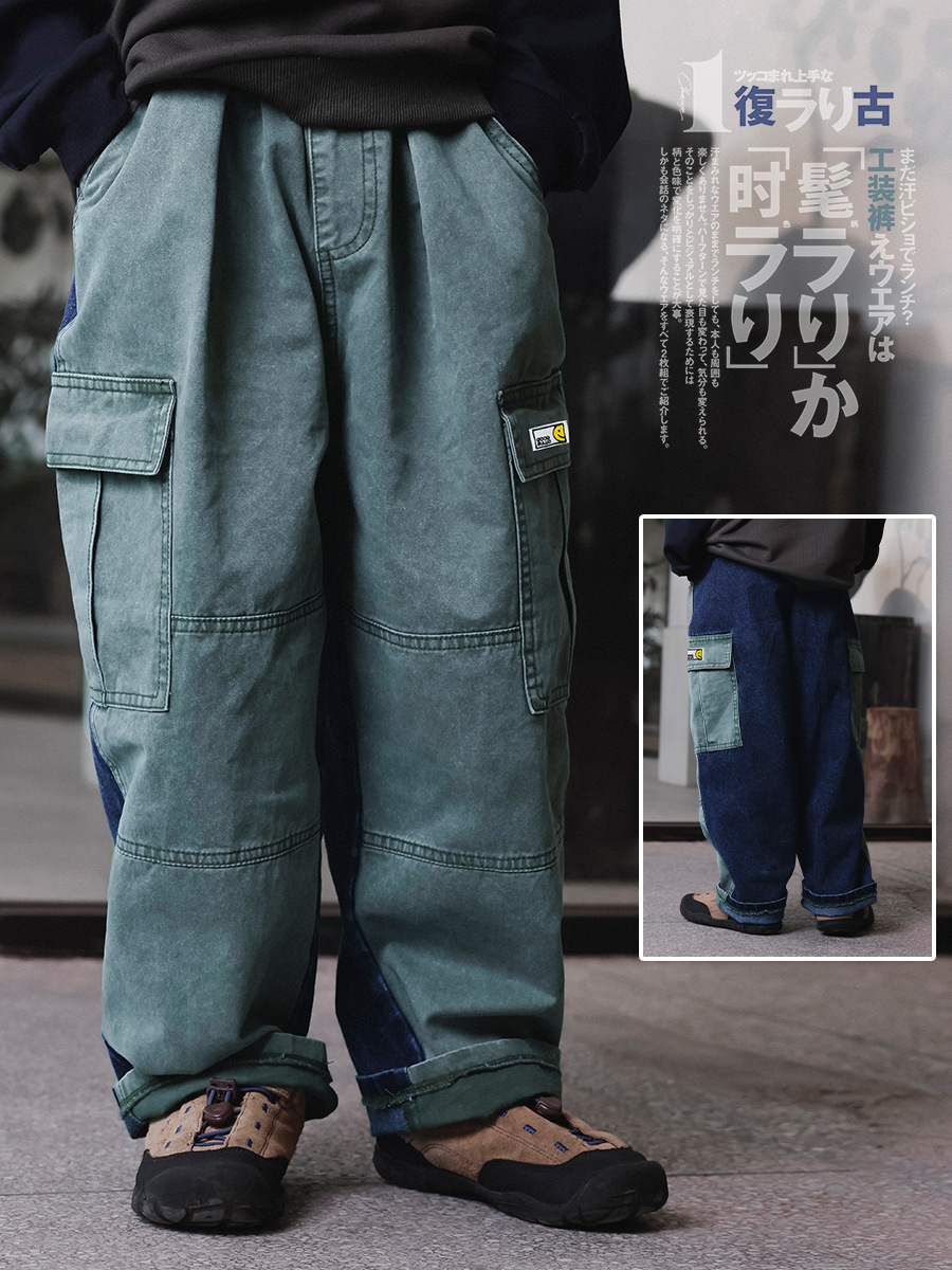 Children's spring jeans
