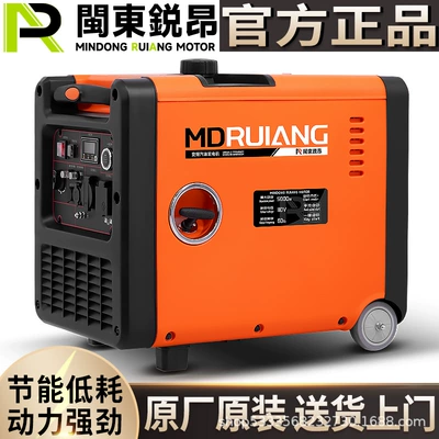Avtomobil generatorları 220V Low-Noise Variable Frequency Outdoor