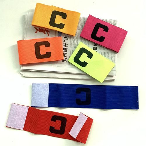 Football captain's armband Professional football game captain's armband Captain's logo Activity grouping team mark armband