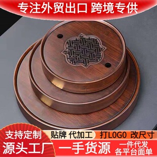 �躣���ƺ��Һ��׼��ÙE�A��ˮʽ��PС���lɫ��̨����̨ʢˮ��P