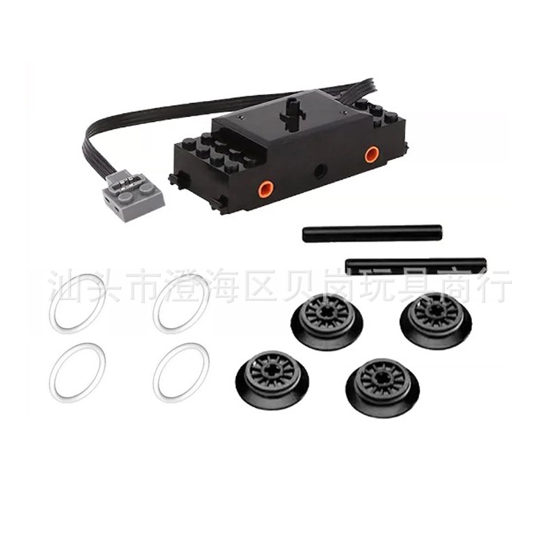 Compatible con Lego 8883 bloques de construcción de juguete motor mecánico grupo 8881 montaje de piezas de tecnología PF