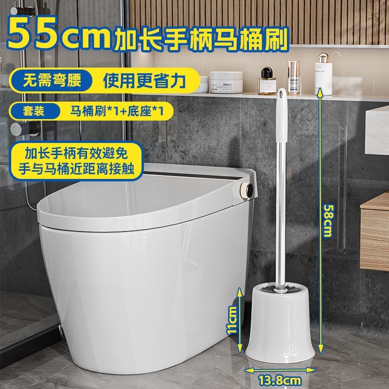 스테인레스 스틸 폴 원형 베이스 변기 브러쉬 - 화이트