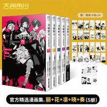 ���� �ĺ�ҰȮ�ٷ����x��������+��+�C+��+�� �ĺ�ҰȮ�宋������