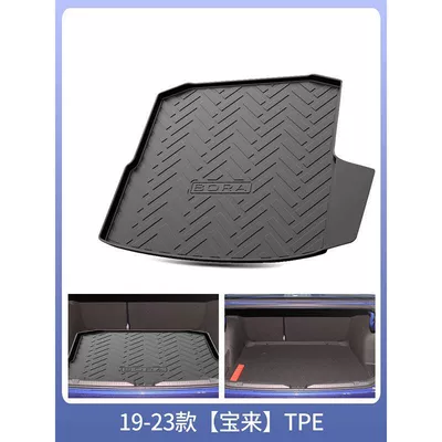 special waterproof 19 13 – Trunk Mat - 20-21-baolai-pure-electric-with-baffle-on-the-left-side-standard