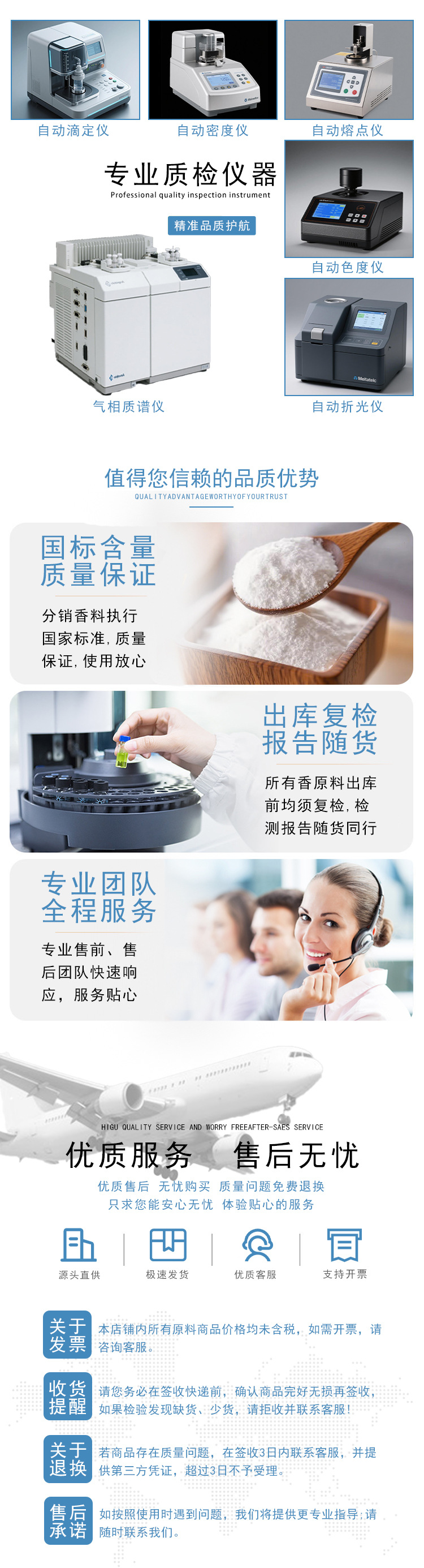 2xinagjing_03