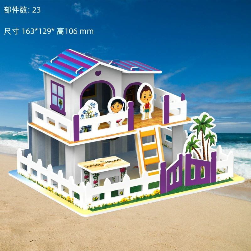 Three dimensional brainteaser, toy, house, interactive constructor, DIY, in 3d format, family style, Birthday gift
