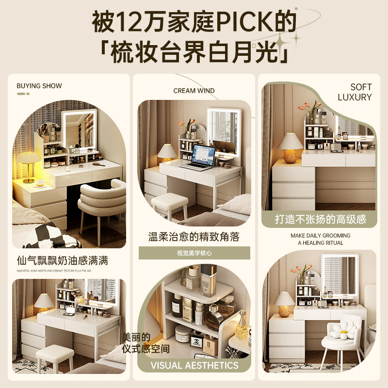 Wardrobe de madera maciza dormitorio estante moderno simple armario de almacenamiento casero armario de almacenamiento multifuncional mesa de maquillaje mesa