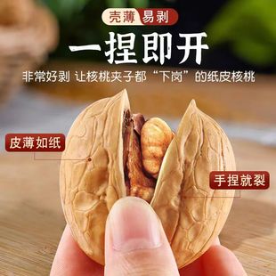 �N�ƶ����½���Ƥ����25���º��� �漈Ƥ�����_ԭɫ�����K185��