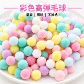 毛球;织带;绳子类