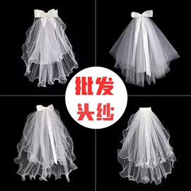 发光玩具;化妆服饰道具;头纱