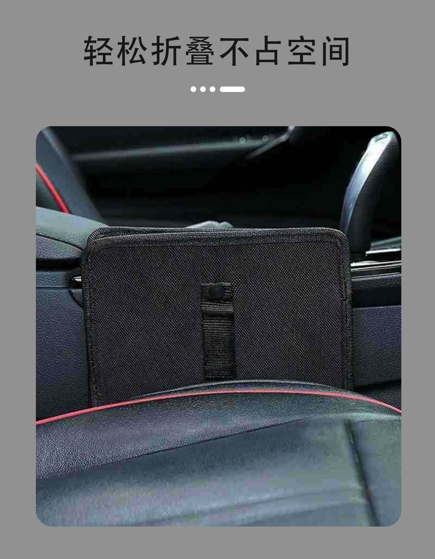 Car Foldableing Trash Can, Car Interior Storage, Car Rear Seat Storage Bag, Car Multifunctional Storage Bag